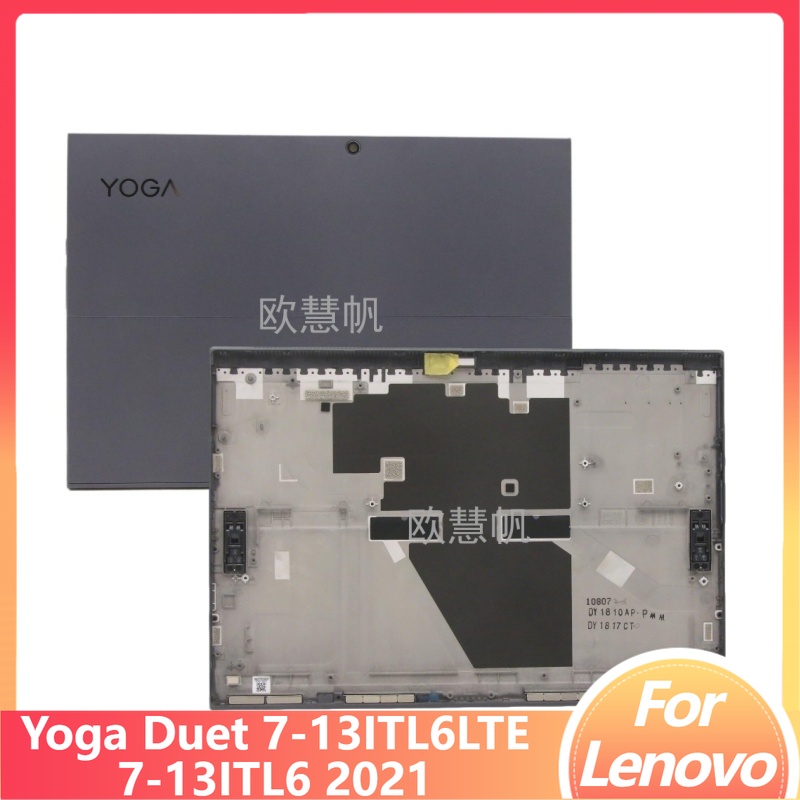 Laptop Accessories Cover - M New Repair Accessories for Lenovo