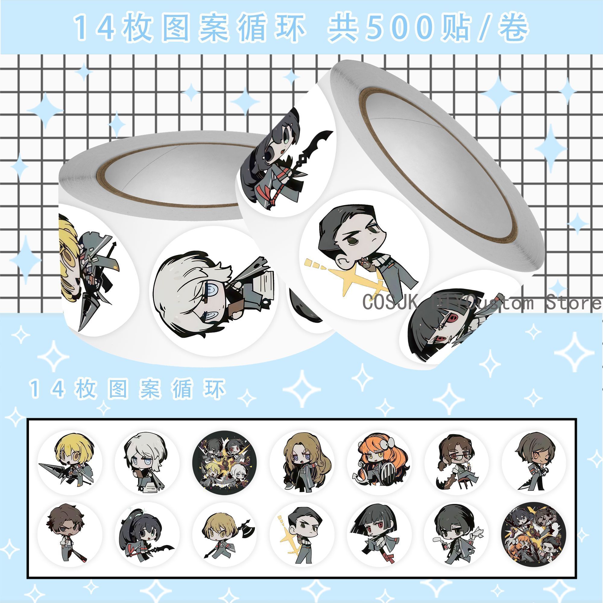 500Pc/Roll Anime Limbus Compan - Laptop Accessories Gifts review and price
