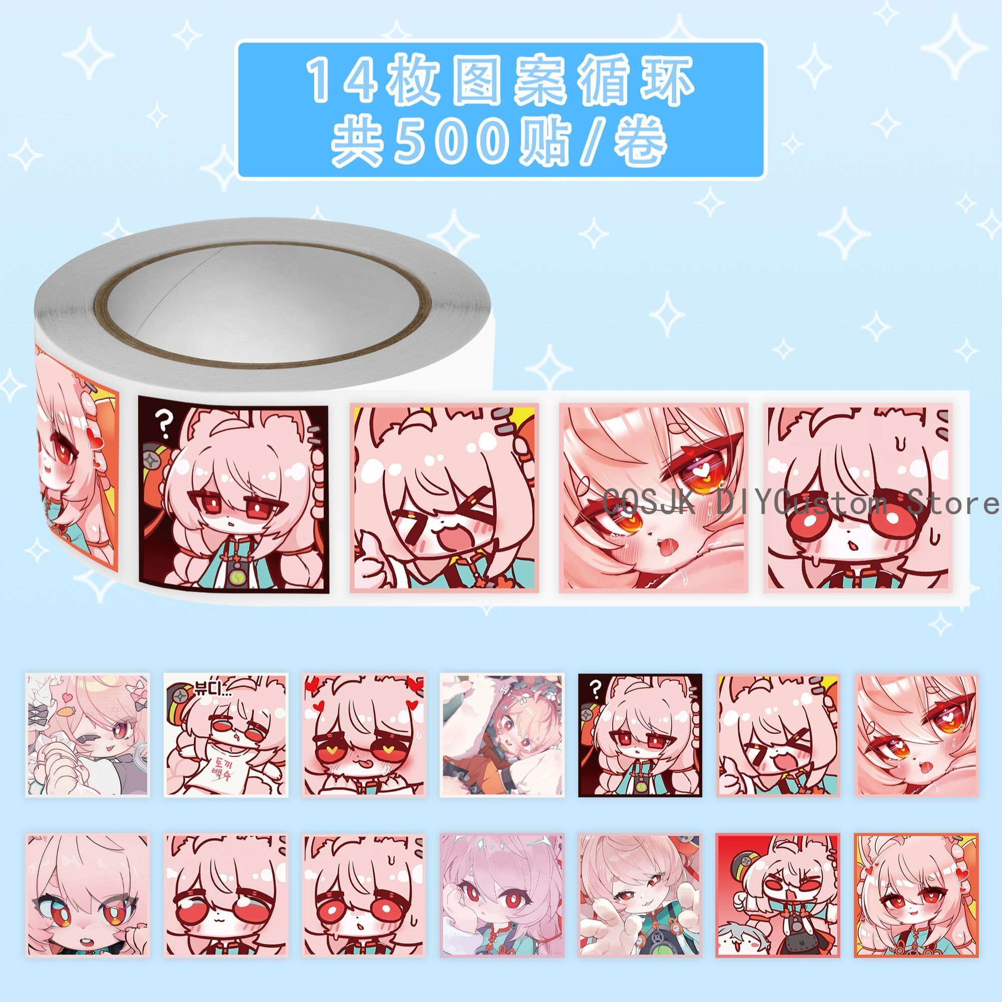 500Pc/Roll Anime Zenless Zone  - Laptop Accessories Gifts review and price