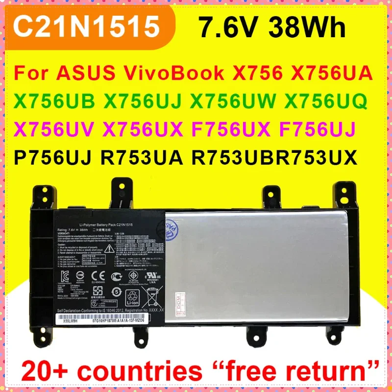 C21N1515 For ASUS VivoBook X75 - Laptop Accessories For Asus Vivobook review and price