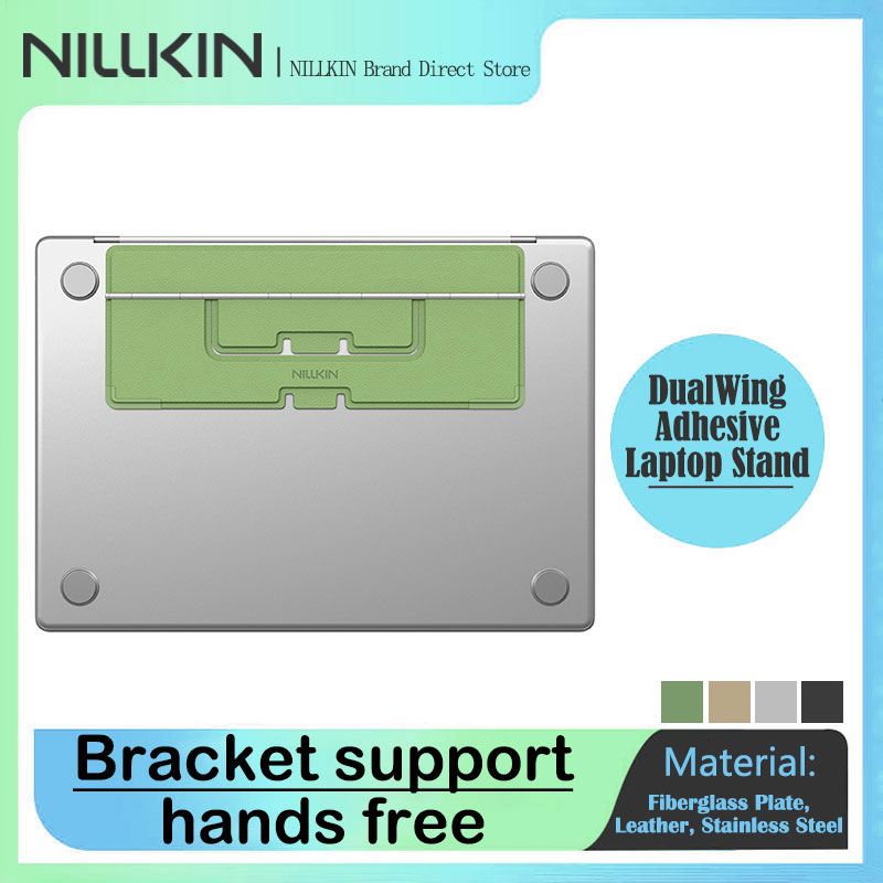 NILLKIN Adhesive Laptop Stand, - Laptop Accessories Organizer review and price